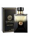 Versace Oud Noir Eau De Parfum For Men, 100ml