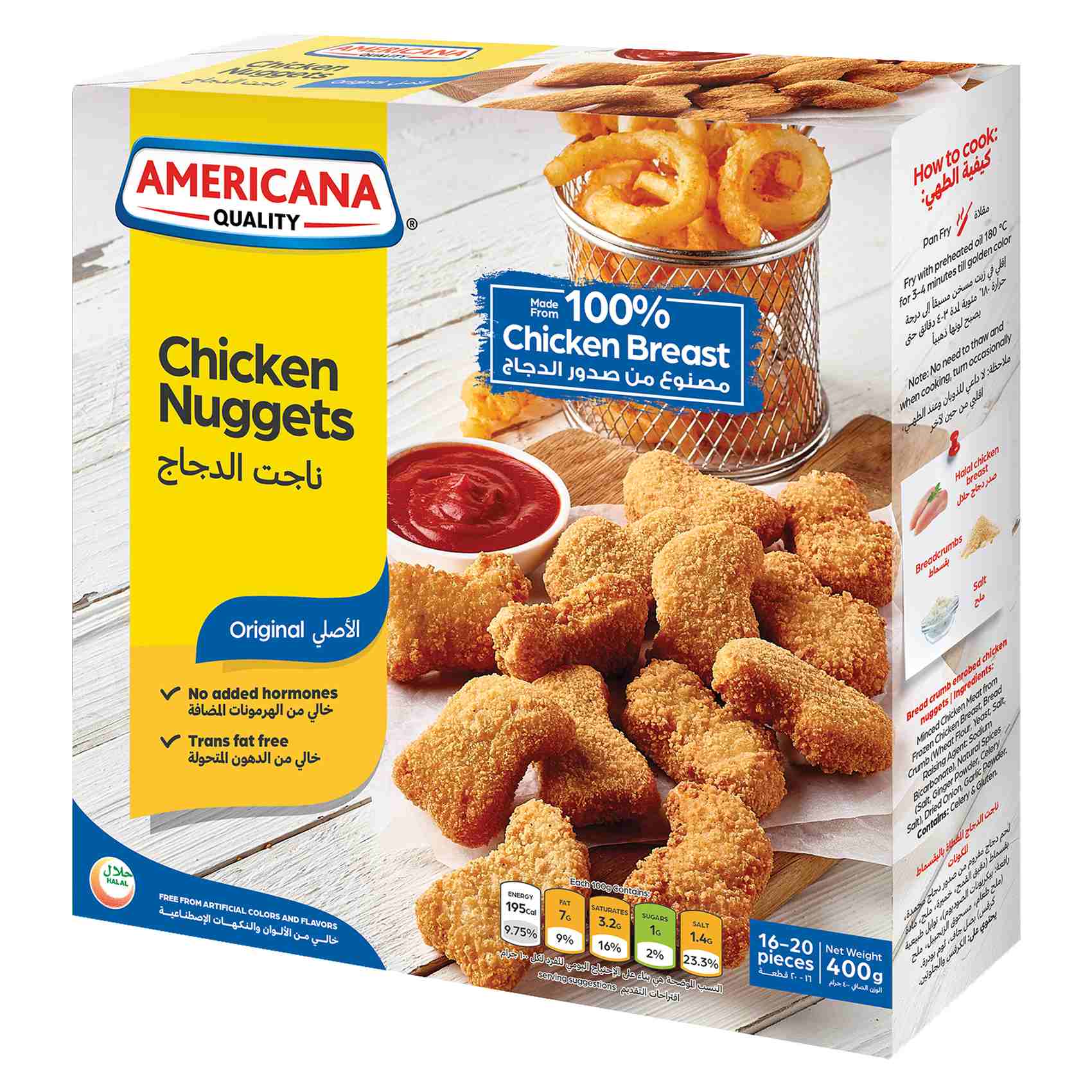 Americana Chicken Nuggets 400g