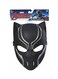 Hasbro Marvel Avengers Panther Basic Mask C2990