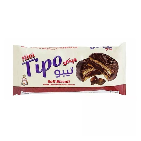 ميني تيبو بسكويت شوكولاتة - 1 قطعة