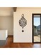 Spoil Your Wall Islamic Ayaats Wall Sticker, Beautiful Home Decor, Waterproof Wall Sticker Black 40X80cm