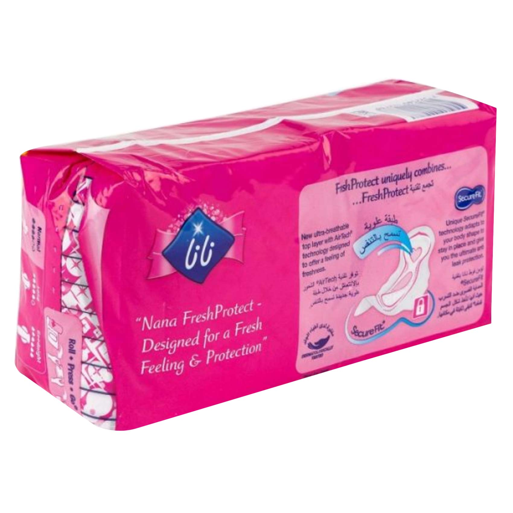 Nana Pantyliners Regular 20 Pads product thumbnail 2