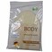 Riffi Body Massage &amp; Wash Nature Luffa 