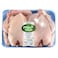 Alyoum Fresh Chicken 1kg Pack of 2