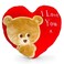 30cm Pipp The Bear Heart Cushion