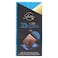 Carrefour Selection 72% Cocoa Dominican Republic Dark Chocolate 80g
