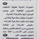 دكتور برايت فرشاة أسنان توتال كير - ناعمة