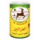 الغزالين سمن بطعم السمن البلدي 1 كغم