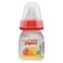 Pigeon Nursing Bottle 26013 Clear 50ml
