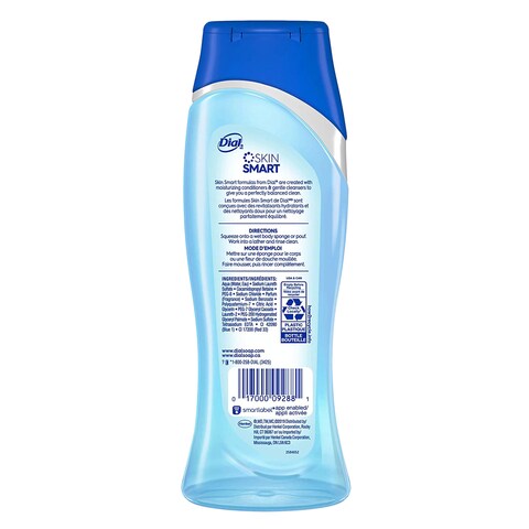 Buy DIAL BODY WASH COCONUT WATER 473ML Online Carrefour Kenya