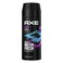 Axe Deodorant Marine For Men 150ML
