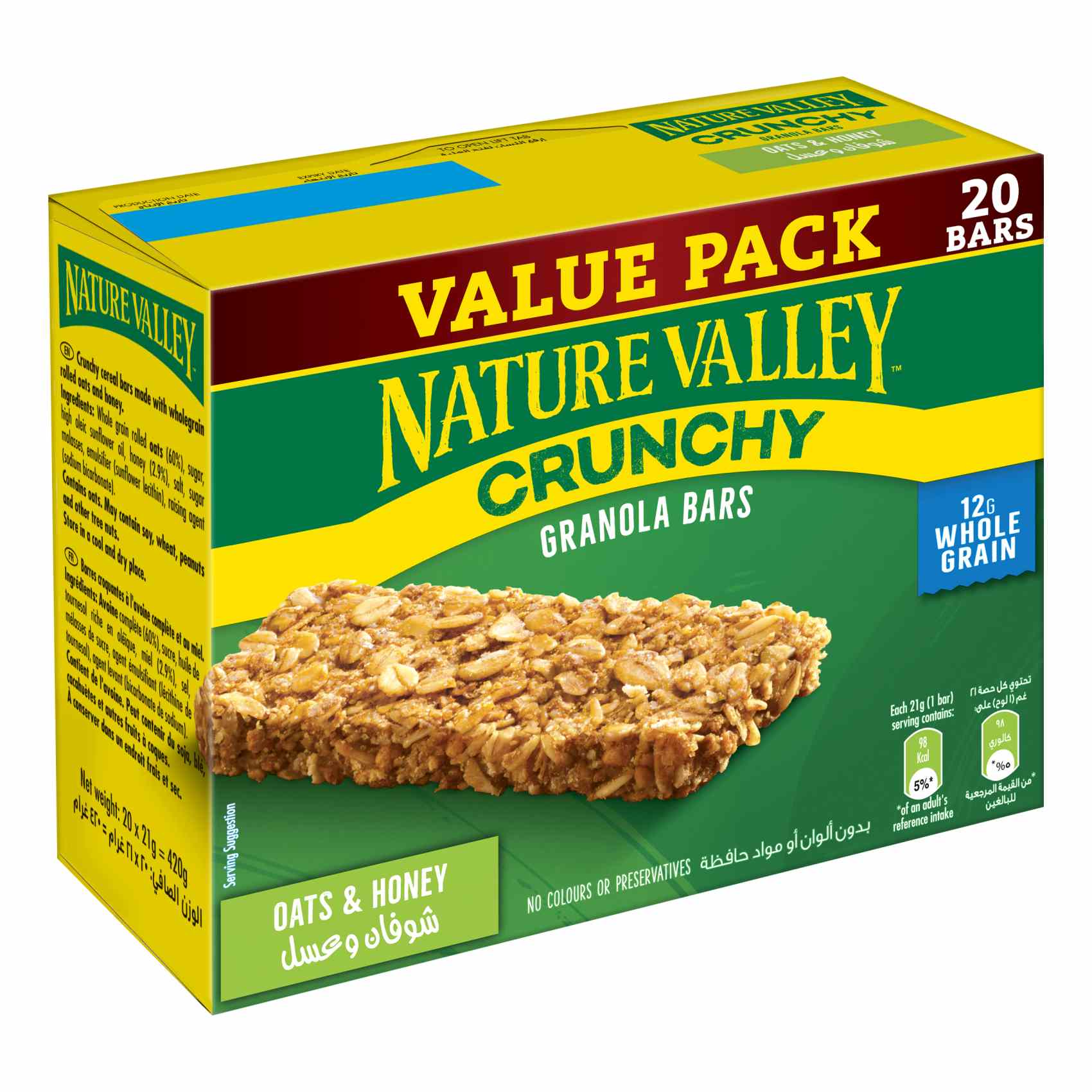 Nature Valley Oats And Honey Crunchy Granola Bars 21g Pack of 20