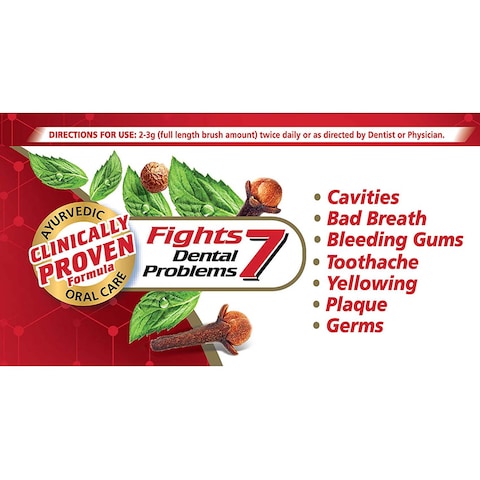 Dabur Red Toothpaste 200g Pack of 2