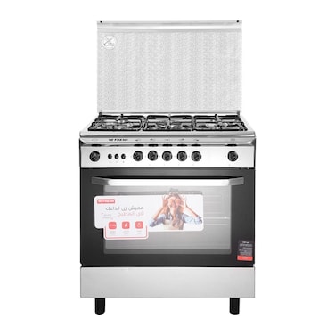 بوتاجاز فريش إيطاليانو 5 شعلة - 80x55 سم