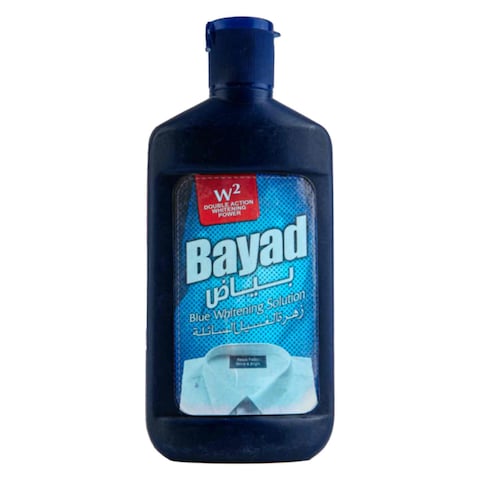 Buy BAYAD BLUE WHITENING 125 ML in Kuwait