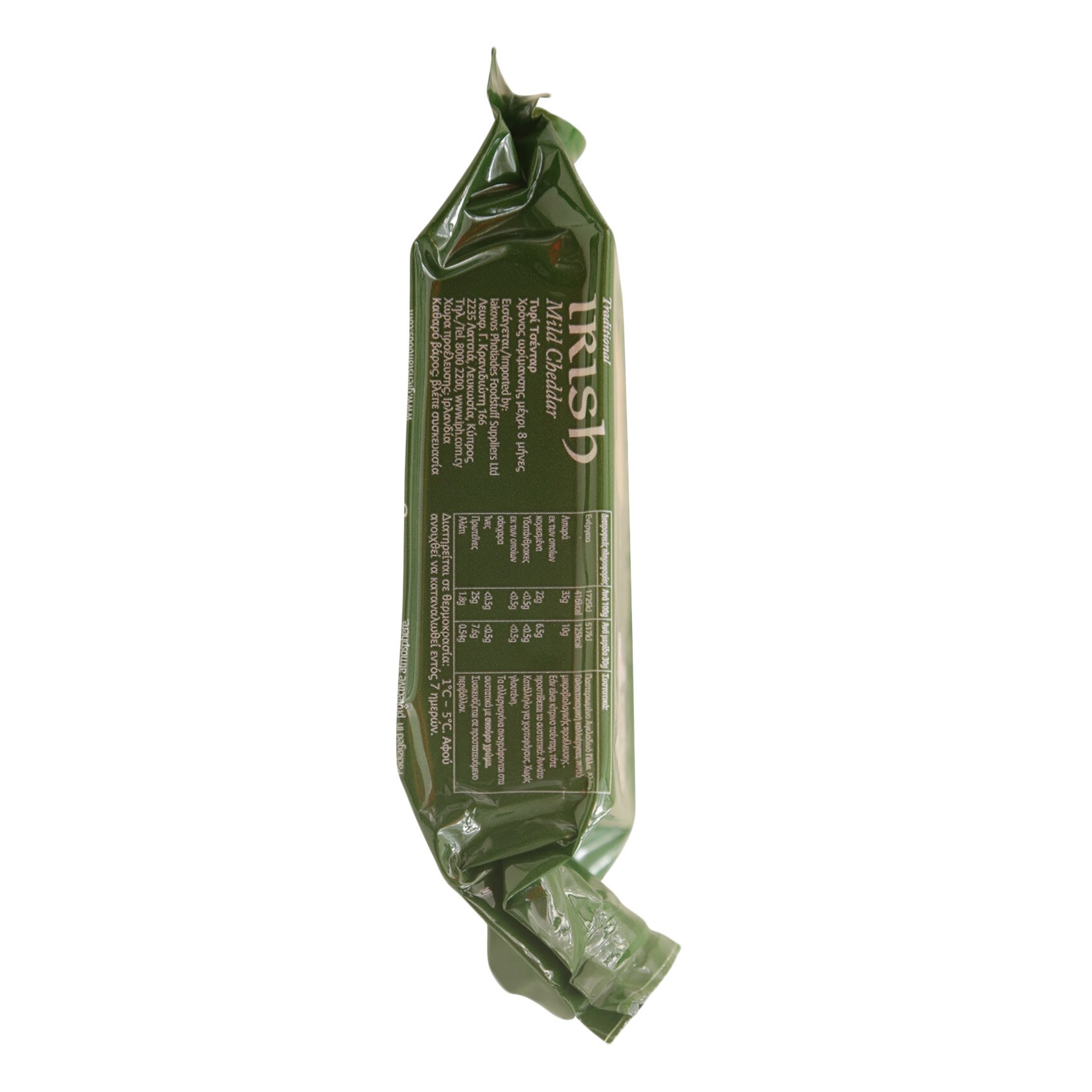 Glenstal Mild Irish Red Cheddar 200 Gram product thumbnail 4