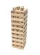 Generic 54-Piece Pine Wooden Tower