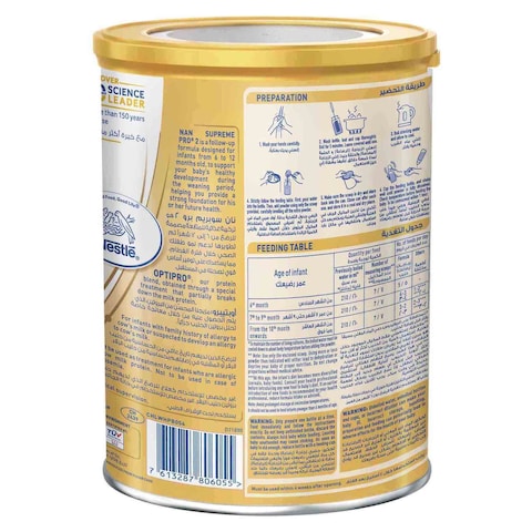 Nestle NAN Supreme Pro 2 Infant Milk Formula Powder 800g