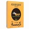 كباتيلو ماركت بهارات كبسة 80 غرام