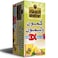 العطار كمون وليمون 20 كيس