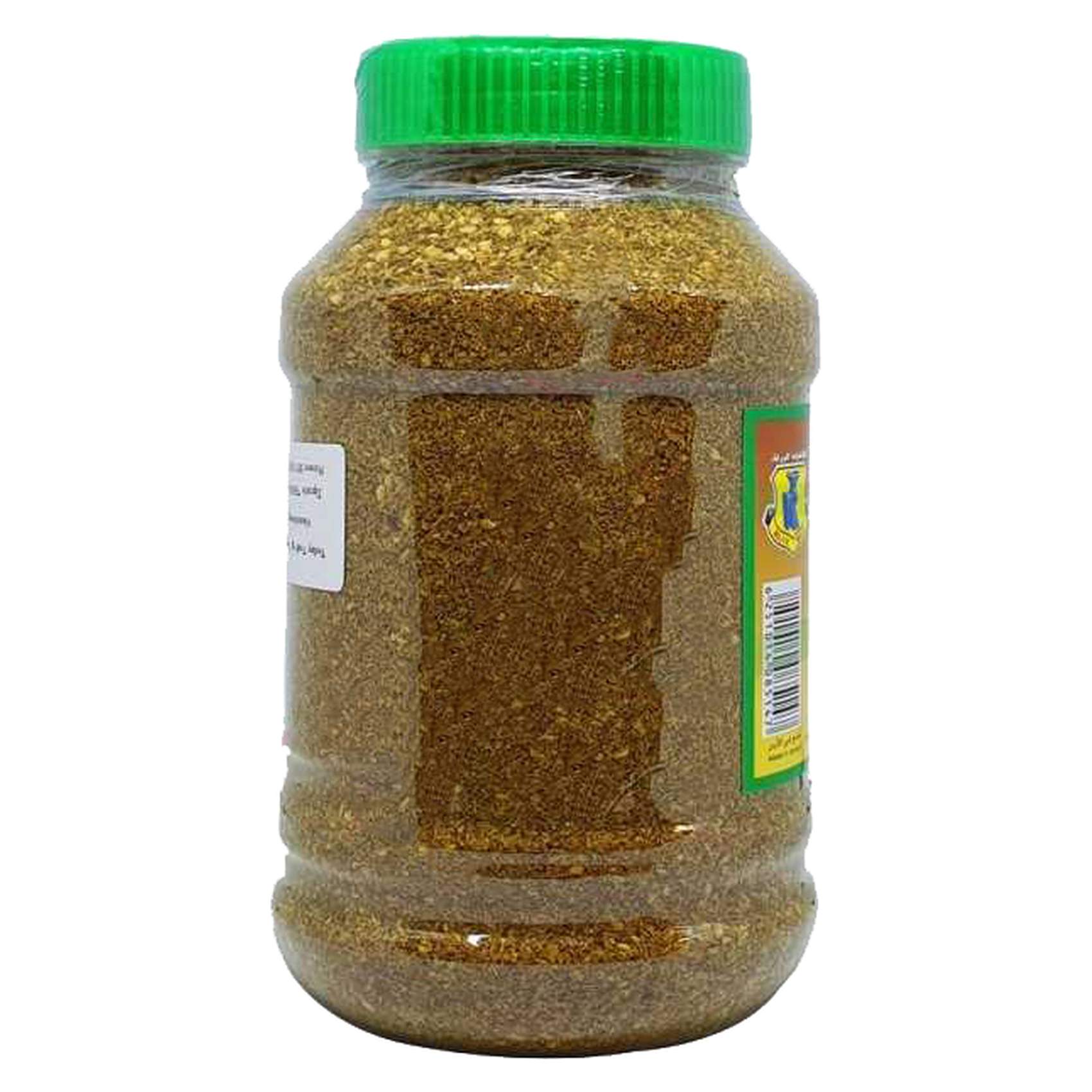 Blue Mill Zattar Manaqesh 500 Gram product thumbnail 2