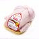 Athba Fresh Chicken 1100g
