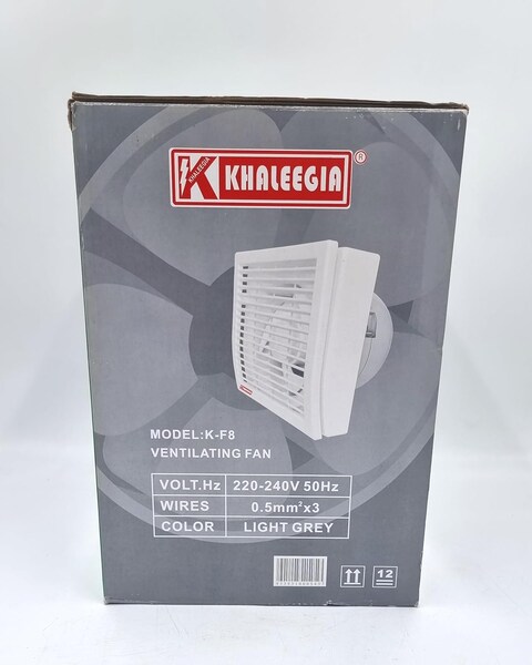 KHALEEGIA K-F8 8-Inch Square Ventilating Fan Auto Single Shutter Glass Block Window Panel
