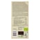 Carrefour Bio Assortiment Dark Chocolate 175g