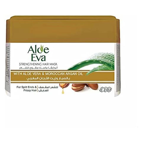 Aloe Eva Hair Mask Aloe Vera &amp; Argan oil- 185gm