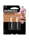 2 - Piece C-2 Long Lasting Batteries Multicolour 5centimeter