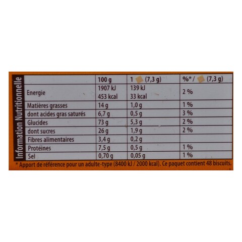 Lu Tea Bicuits 350GR
