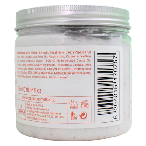 Cosmo Extra Brightening Bodyscrub 475ml