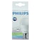 لمبة فيليبس اسينشيالز ليد 9 وات - أبيض
