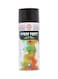 Asmaco All-Purpose Spray Paint Black