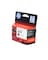 Hp 651 Ink Advantage Cartridge Black