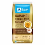 Buy Mitr Phol Gold Caramel Granulated Sugar 1kg in UAE