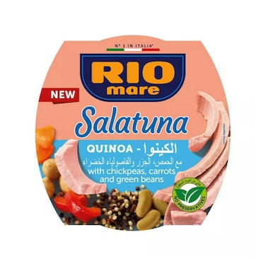 Rio Mare Tuna with Quinoa - 160gm
