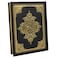 The Holy Qur&rsquo;an in Ottoman drawing, with Al-Saadi&rsquo;s interpretation, chamfering the sides, 17x12
