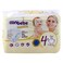 Canbebe Premium Comfort Baby Diaper Size 4+  36 Count 9-16KG