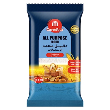 Carrefour Purpose Flour1kg