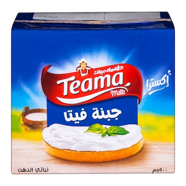 Teama Feta Cheese - 500 Gram