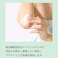 Some By Mi Aha-Bha-Pha Calming Body Lotion New 250G, Green
