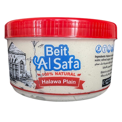 Beit Al Safa Plain Halawa 800g