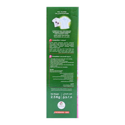 Carrefour Soft Touch Laundry Detergent Powder 2.5kg