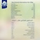 بوك جبنة موزاريلا شرائح 150 غرام