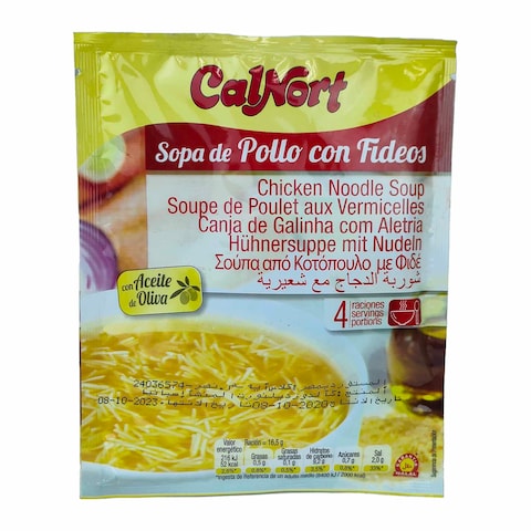 Calnort Chicken Noodle Soup - 66 gram