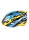 Rocky Maagen Bike Helmet