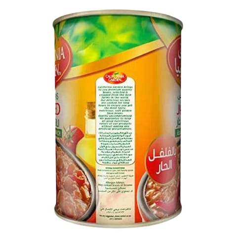 California Garden Fava Bean Peeled With Chili - 400 Gram