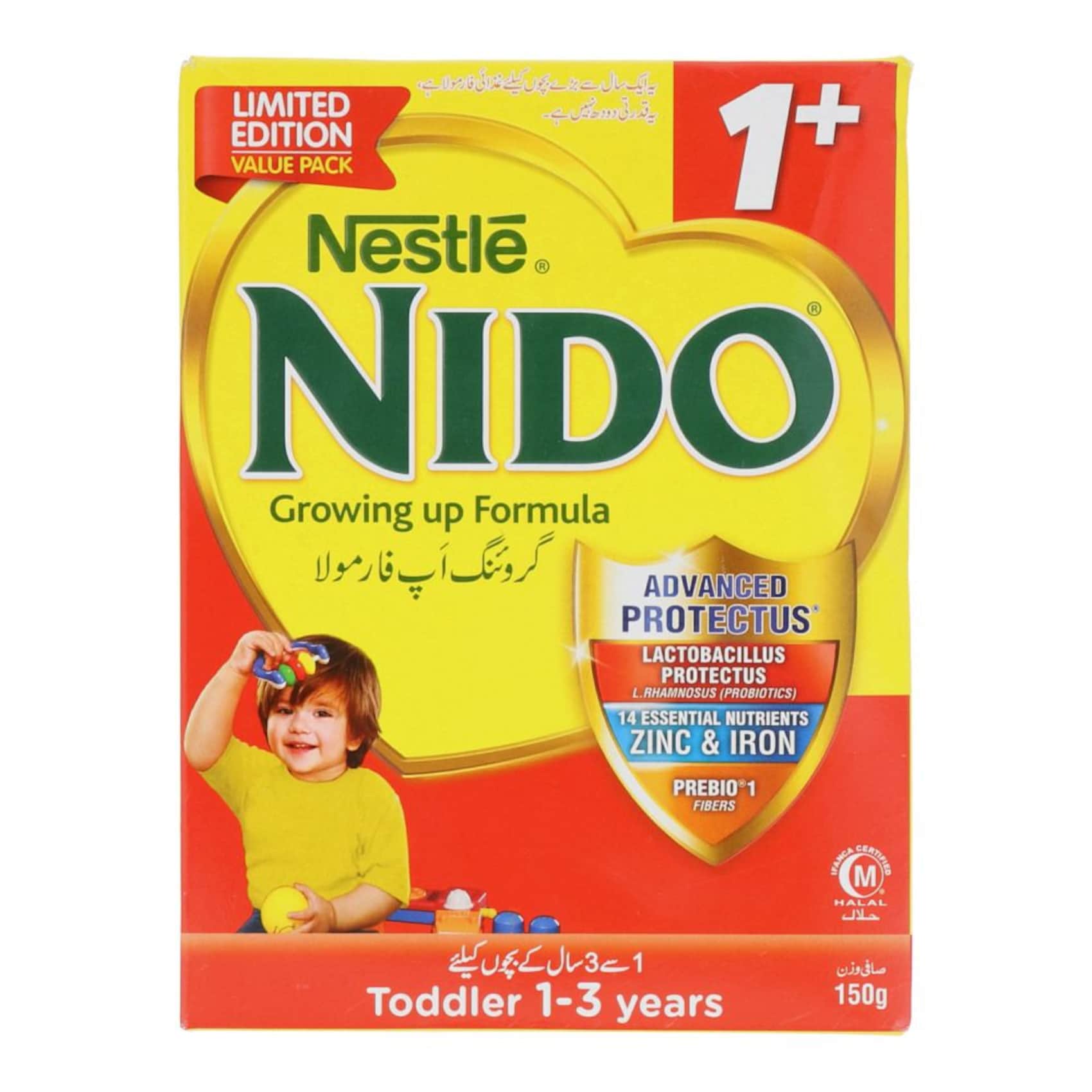 Buy Nestle Nido Toddler 1-3 Years 150 gr Online Carrefour Pakistan