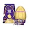 Cadbury Dairy Milk Marble Chocolate Easter Egg 372g